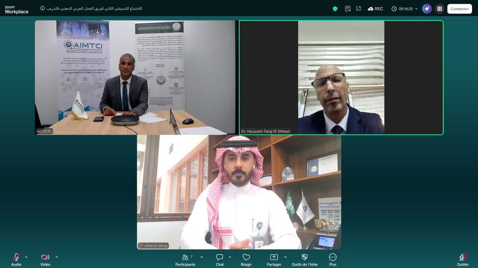 اجتماع تنسيقي عربي لمتابعة تنفيذ توصيات تشكيل فريق عربي معني بالتدريب