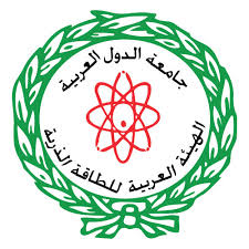 الهيئة العامة للطاقة الذرية